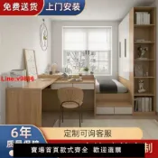 解憂雜貨鋪 【台灣公司 超低價】小戶型高箱榻榻米帶書桌床衣柜一體床組合板式踏踏米小房間單人床