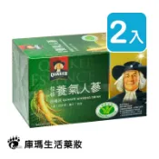 KUMA庫瑪醫材 桂格 養氣人蔘 60ml*6入/盒 (2入)【庫瑪生活藥妝】