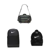 【NIKE 耐吉】斜背包 後背包 運動 休閒 NK SB RPM SMIT 男女童 A-CZ1865010 B-DH7709010 精選五款