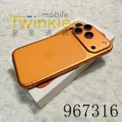 ✨(星星通訊)二手 機況不錯🌹~Apple iPhone 17 Pro 256G 宇宙橙 9成新，實體門市最安心♥