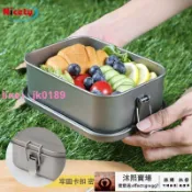 綺夢屋 【可開發票】高品質純鈦99.7%戶露營飯盒 純鈦鍋具 鈦密封飯盒 戶便攜野營純鈦午餐盒 純鈦學生便當盒 鈦合金野