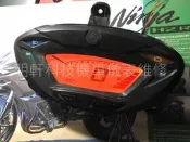 【明軒科技】山葉 YAMAHA GTR AERO單/三色 儀表板 液晶表 儀表 液晶淡化/斷字/破裂/按鍵失靈 專業維修