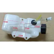 (店+)三菱TU26/TL26割草機油壺 割灌機油箱油壺總成 油桶 下油壺 加厚款油壺 割草機配件 綠籬機油壺