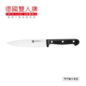 🔥隔日到貨🔥德國雙人牌 TWIN CHEF 6吋雕刻刀【平行輸入】【LifeShopping】切肉刀 34910-161