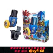 雲源優品 {保固一年 可打統編}萬代假面騎士EXAID 艾克塞德 帕拉德卡帶DX LV50格斗拼圖ex aid