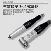 超音波氣動銼刀 風動打磨機 模具拋光機 往復磨光機 金屬修邊研磨 去毛刺氣動工具 模具修邊 手持氣動工具 拋光研磨機