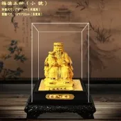 絨沙金擺件 土地公神像 福德正神土地婆家用土地爺財神擺設工藝品