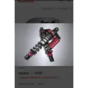 PGO原廠精品/後氮氣避震器組