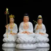 協貿國際日用品生活9館 西方三圣佛像漢白玉瓷娑婆釋伽牟尼佛觀音菩薩地藏王神像家用供奉