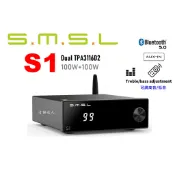 “音樂達人“外銷限定款 高CP值小鋼砲 SMSL S1 迷你D類擴大機 藍芽+AUX+搖控+可調高音低音 搭被動喇叭
