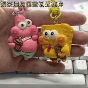 臺灣出貨🤩【大號升級】奶茶海綿寶寶派大星鑰匙扣可愛卡通掛件少女禮物情侶