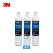 3M 3RF-F001-5 SQC前置樹脂軟水替換濾心 (F001) 去除水中石灰質 水垢 有效軟水(3支入)