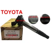 昇鈺 TOYOTA ALTIS 2008年 考耳 高壓線圈 點火線圈 90919-02258