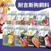 ★寵物信號★ 耐吉斯 狗飼料 無穀犬糧 無穀飼料 狗飼料 狗糧 幼犬 成犬 高齡犬 羊肉 火雞肉 鹿肉 鮭魚