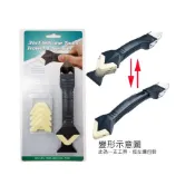 (店+)台灣製 ORIX pw137 矽利康抹刀、刮刀、邊刀三合一工具。專業silicone 矽力康抹平工具