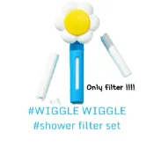 (店+)【wiggle wiggle】WIGGLE WIGGLE Blooming 淋浴過濾器 濾芯補充套裝 簡易DIY 韓國除氯