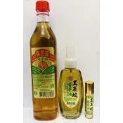 東昇出品 免運三瓶組合 農會輔導 100%天然黑灰蚊香茅油  大中小各一