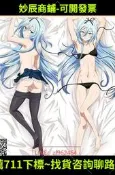★艦隊 ★ 最弱無敗神裝 龍 庫露露席法 戥深  診  2W阿Y 動漫  渴認義搭圖訂製 嘸GF   露天市集