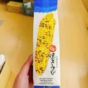 現貨！日本北海道 Yoshimi 玉米米果 大通玉米米果 札幌 大通公園名產 燒玉米