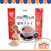 日本製 爽快決健美茶 136g 奈良縣產 生薑粉 shield乳酸菌 杏仁 肉桂 甘草 八角 陳皮 丁香 肉豆蔻 紅茶