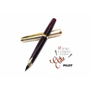 =小品雅集= 日本 PILOT 百樂 Elite 14k金 鋼筆（酒紅色）