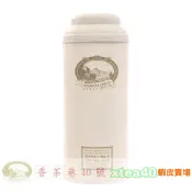 台茶18號。紅玉紅茶-白鐵罐裝(75g)__魚池鄉名產 / 日月潭紅茶 / 魚池鄉紅茶第一品牌