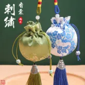 ✔️台灣熱賣✔️端午節梅花香包空袋香囊香包端午節掛飾車用隨身香包香囊中國風刺綉平安福袋香包香囊