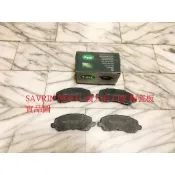三菱 SAVRIN 前 來令片 煞車片 煞車皮 日本 FBK CAC 競技陶瓷版 日本 AKEBONO
