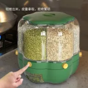 未來屋 【旋轉分格】米桶 五穀雜糧儲存罐 廚房收納盒 防潮密封罐 旋轉收納 加厚材質 透明可視 節省空間 家用廚房收納神器