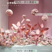 🌿免運 可開髮票🌸 粉色旅人蕉仿真綠植 網紅造景假植物景觀大型植物室內結婚櫥窗裝飾 仿真植物 景觀布置 造景擺件裝飾