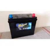 三年保固 汽車啟動電瓶(可+救援按鈕)32-70AHP汽車啟動電瓶 鐵鋰電瓶 磷酸鐵鋰  支持充電制禦 怠速啟停 免運費