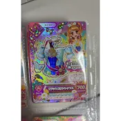 偶像學園 大空明理天鵝湖上衣 美品無損