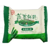 中祥 蔬菜餅乾(香蔥蘇打餅)16g/包〈獨立小包裝〉植物五辛素【合迷雅旗艦館】〈訂單滿149元才出貨〉