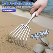 💥臺灣優選💥新款不鏽鋼鋼柄耙子園藝鬆土海鮮園林耙土蛤蜊工具戶外趕海耙小耙