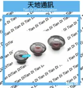 《天地通訊》Plantronics 繽特力 Voyager Legend 5200 原廠耳塞 全新供應※