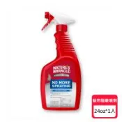 【8in1】美國自然奇蹟-貓用驅離除臭噴劑(天然酵素) 24oz  X 1罐