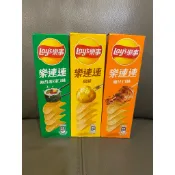 LAY'S 樂事 樂連連 洋芋片 海苔 原味 雞汁 奶焗香蔥 下午茶點心 課後點心