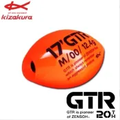 【獵漁人】KIZAKURA 17 GTR 橘色阿波浮標 全遊動 浮標 全層釣法