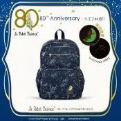 【FX CREATIONS】小王子Le Petit Prince聯名款-80週年星空夜光-AGS回彈減壓後背包-深藍 LPP