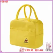 希樂扣保溫包 便當包 保冷保熱 上班族午餐袋 手提保溫袋 輕便攜帶 多層大容量收納 飯盒包 保冷袋 保溫便當袋 上班必備