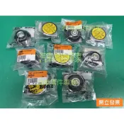【汽車零件專家】中華 得利卡 DE 三菱 PAJERO 水蓋 水箱蓋 R124 MB890520 88KPA