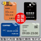 時尚家居 台灣公司 【客製化內容 多色可選】廣告牌 展示牌 亞克力門牌 營業門牌 標識牌 告示牌 訂做門牌 數字門牌 彩色門牌 營業門牌工廠現貨直銷 全館八折 售後保障 店長新品推薦 S930