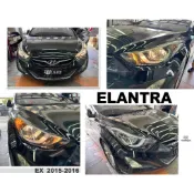 傑暘｜全新 HYUNDAI 現代 ELANTRA 15 16 2015 2016 年 EX版 原廠型 副廠 大燈 頭燈