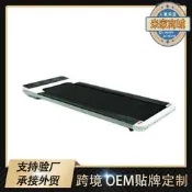 【可開發票】走步機摺疊可攜式小型健身器材家用平板電動超靜音跑步機【满额免運】