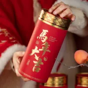 ✨臺灣出貨/免運✨2026新年禮盒包裝盒高檔春節過年幹糖果年貨抱抱桶定 製空