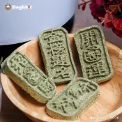 道格兔Dogbbit｜兔子精緻手工草餅系列【金榜題名】兔子草餅 提摩西草餅 提摩西草 零食 磨牙 牧草 苜蓿草 甜燕麥