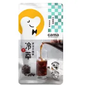 cama冷萃浸泡式咖啡10g8入即期特價