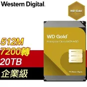 WD 威騰 20TB 3.5吋 7200轉 企業級資料中心硬碟《金標》(WD203KRYZ-5Y)