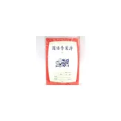 (店+)科作業簿 國語作業簿(低) (中高) (高) 數學作業簿 (中高) 練習簿