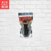 黑糖蜜棗(袋)【木子食舖】